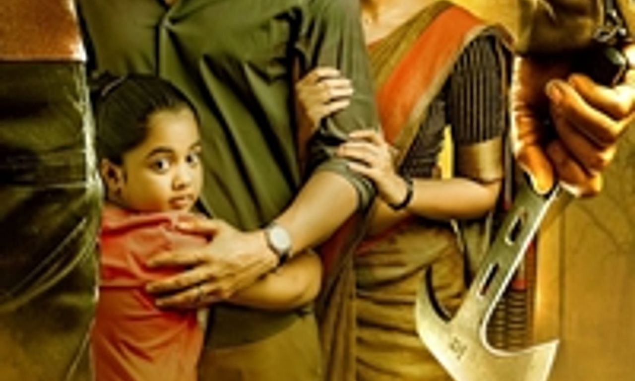 header image for Rakshasudu