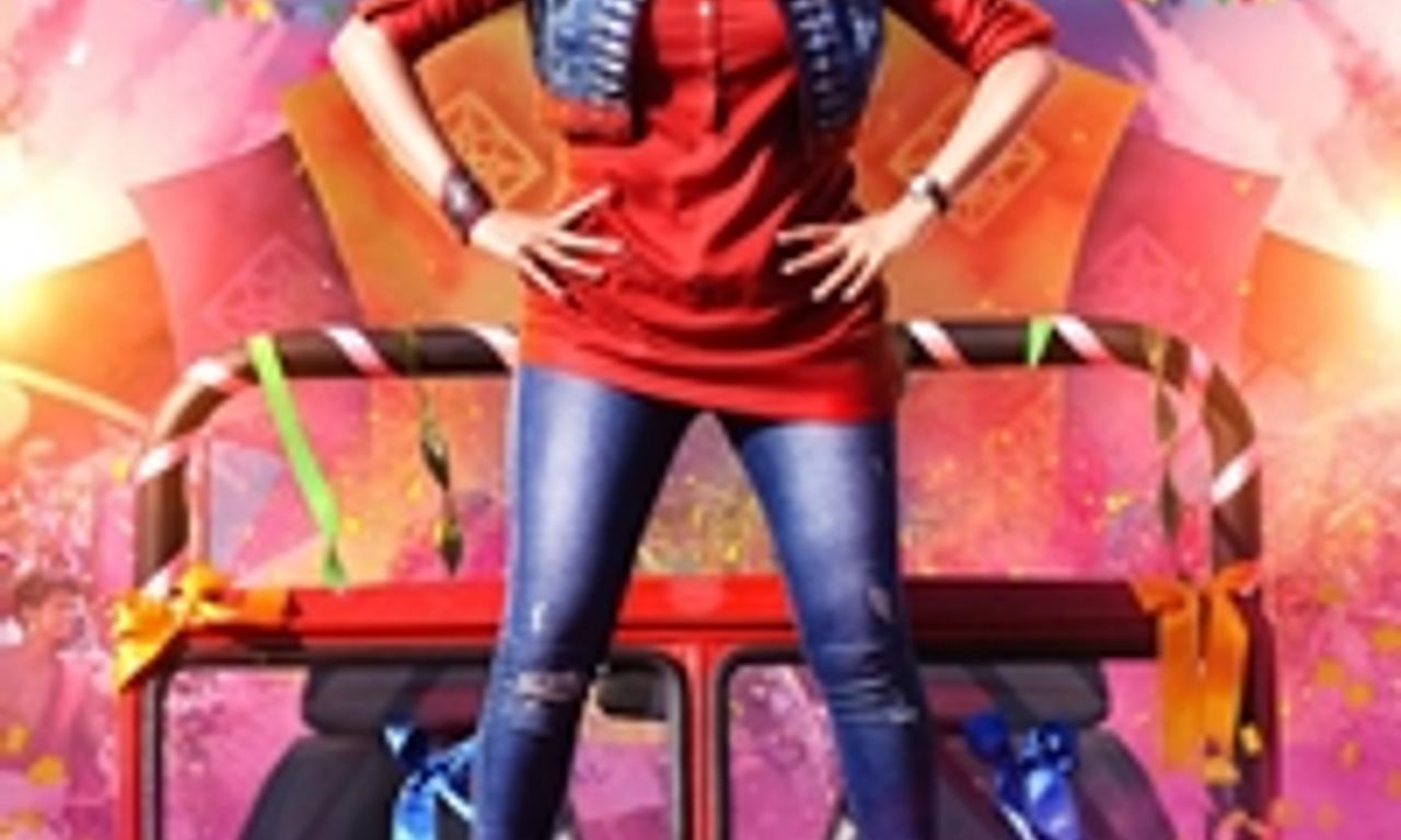 header image for Jackpot