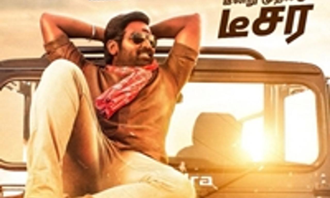 header image for Sangathamizhan