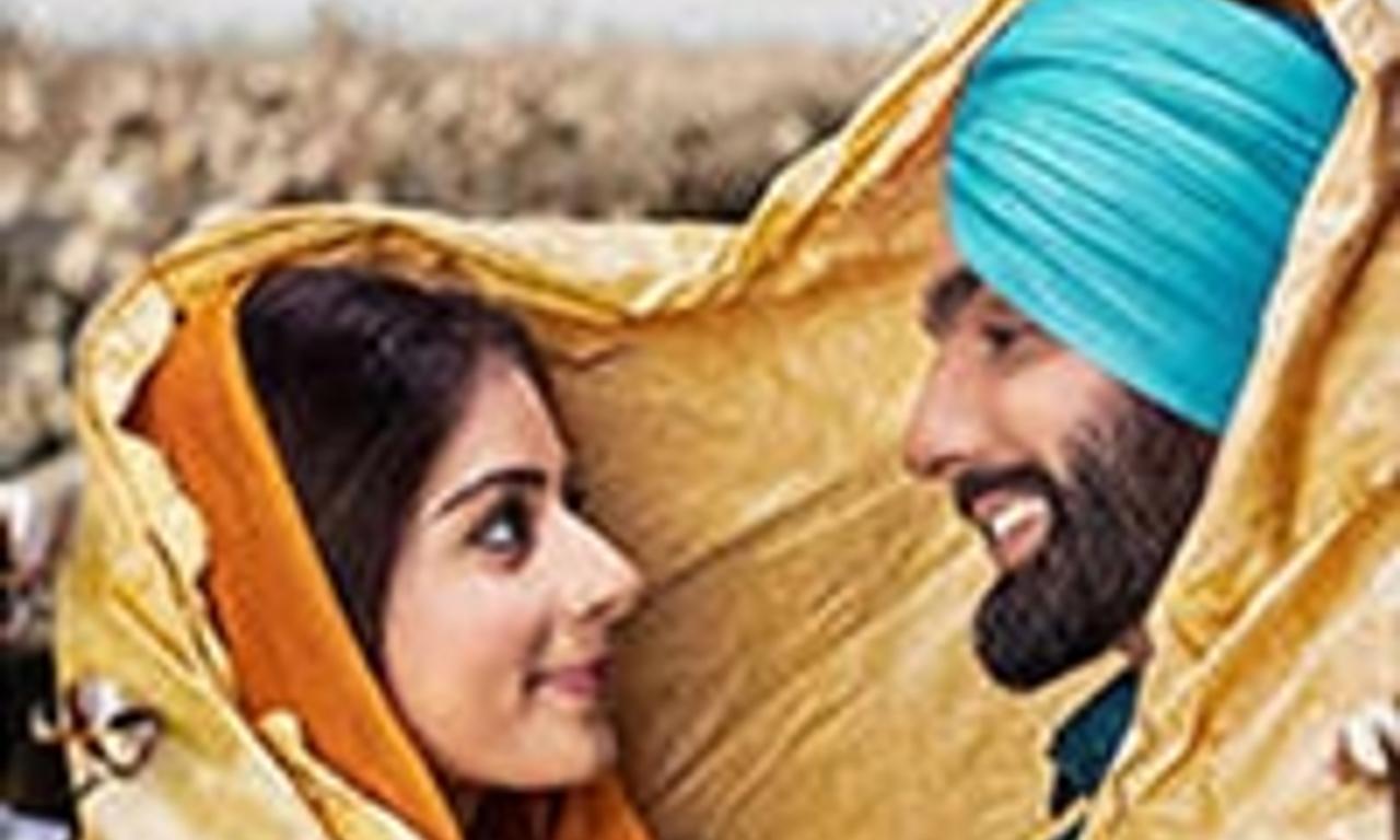 header image for Sufna