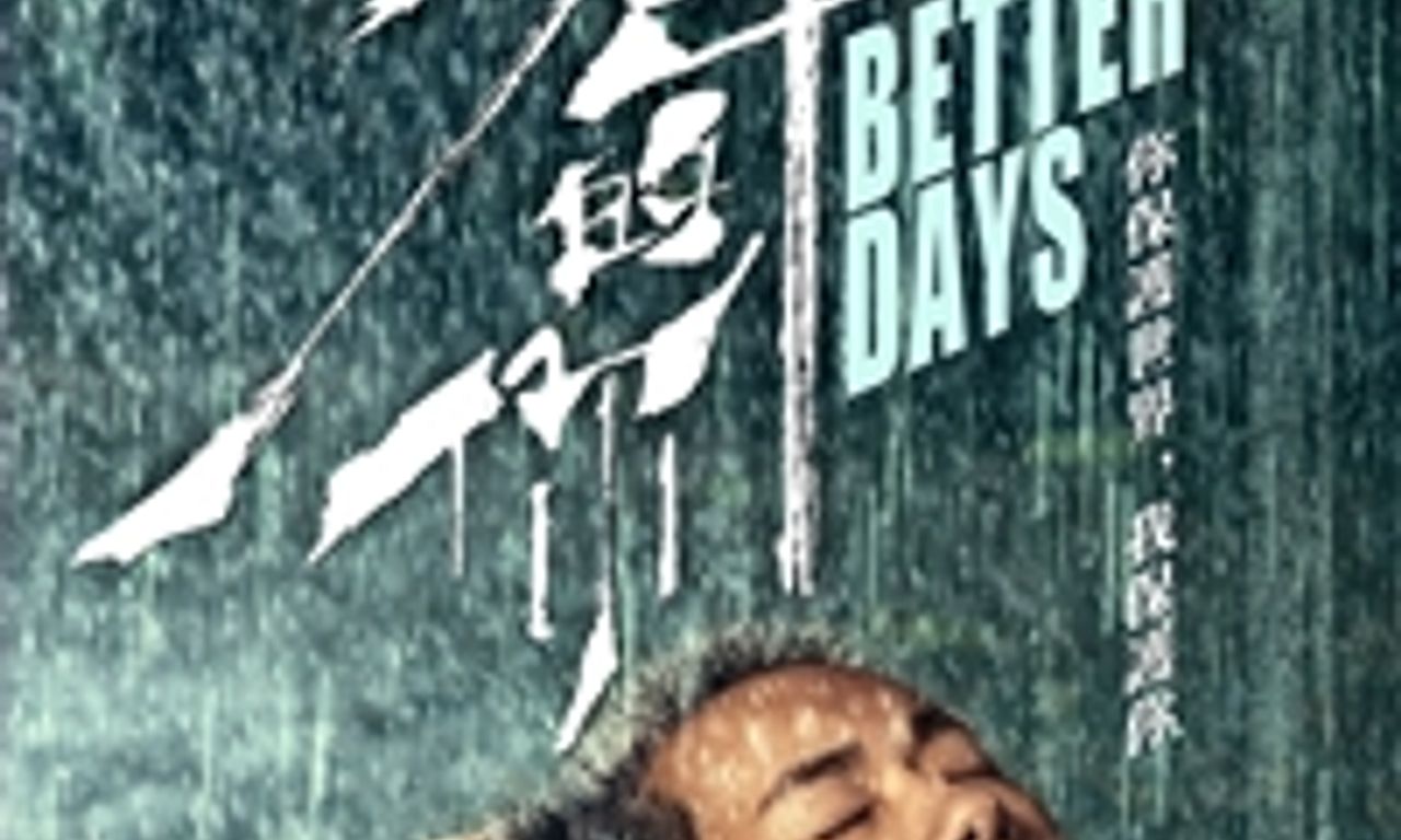 header image for Better Days