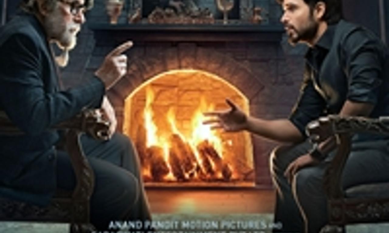 header image for Chehre