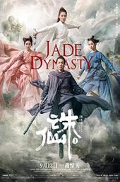 Jade Dynasty