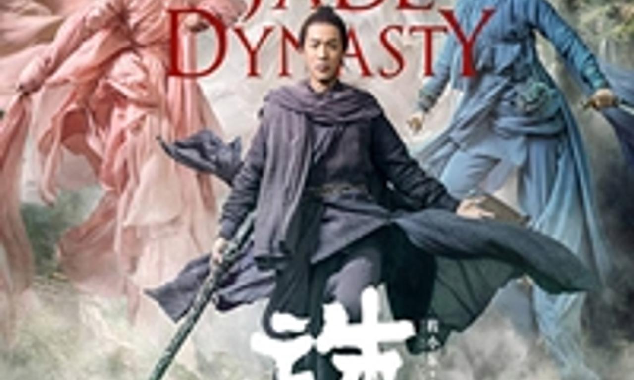 header image for Jade Dynasty