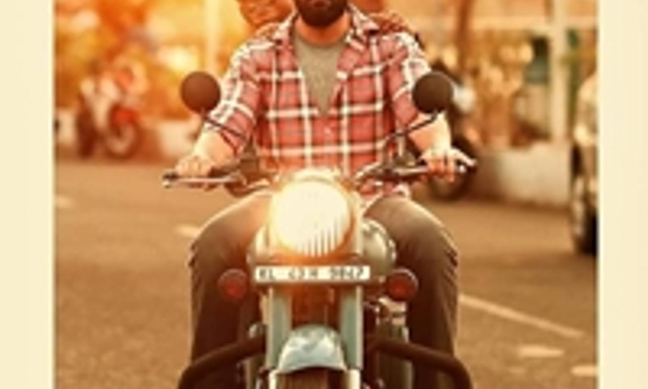 header image for Brother's Day