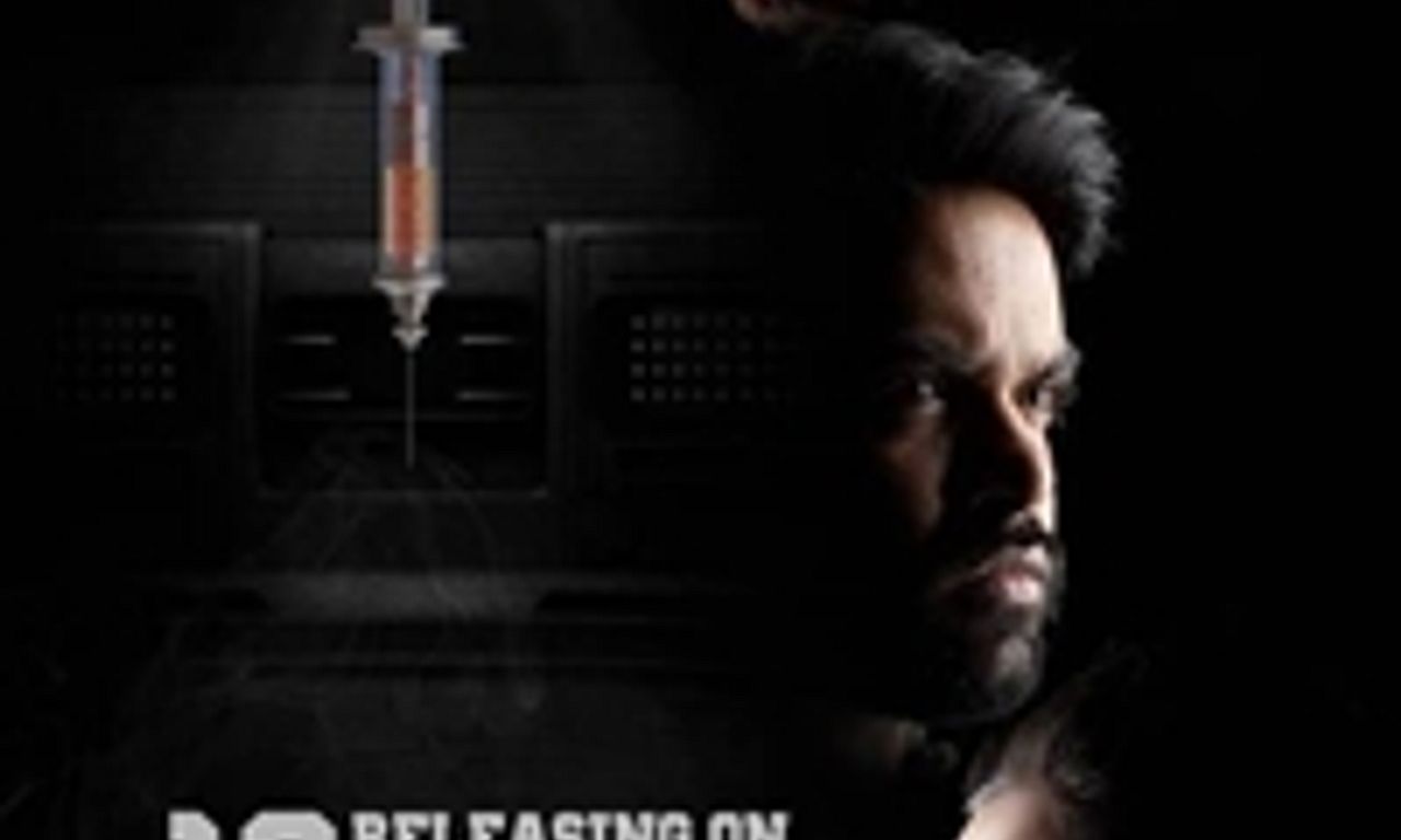 header image for Marshal