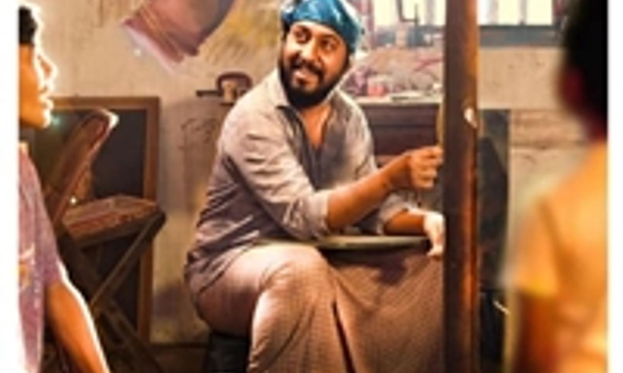 header image for Manoharam