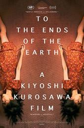 To the Ends of the Earth