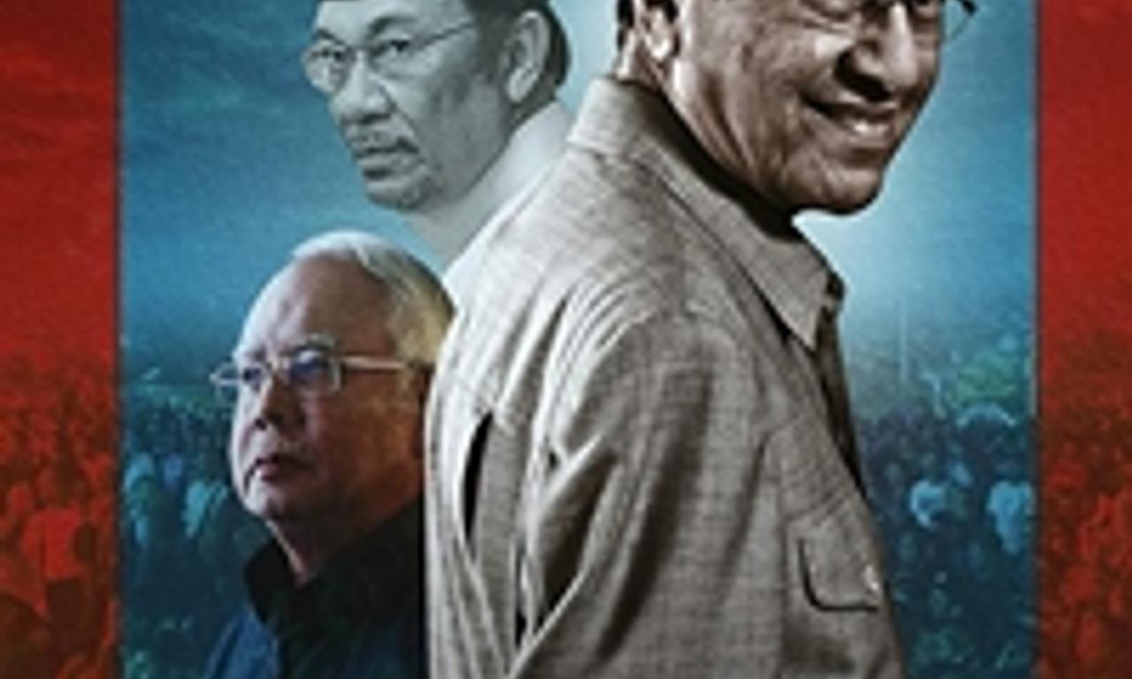header image for M for Malaysia