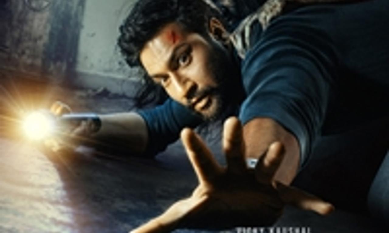 header image for Bhoot: Part One - The Haunted Ship