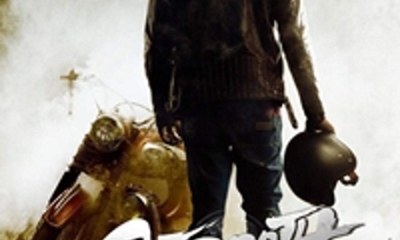 header image for Rajdooth