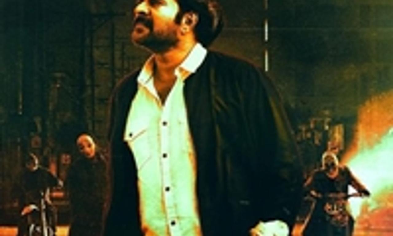 header image for Pathinettam Padi