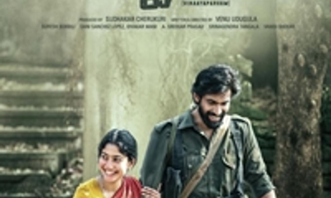 header image for Viraata Parvam