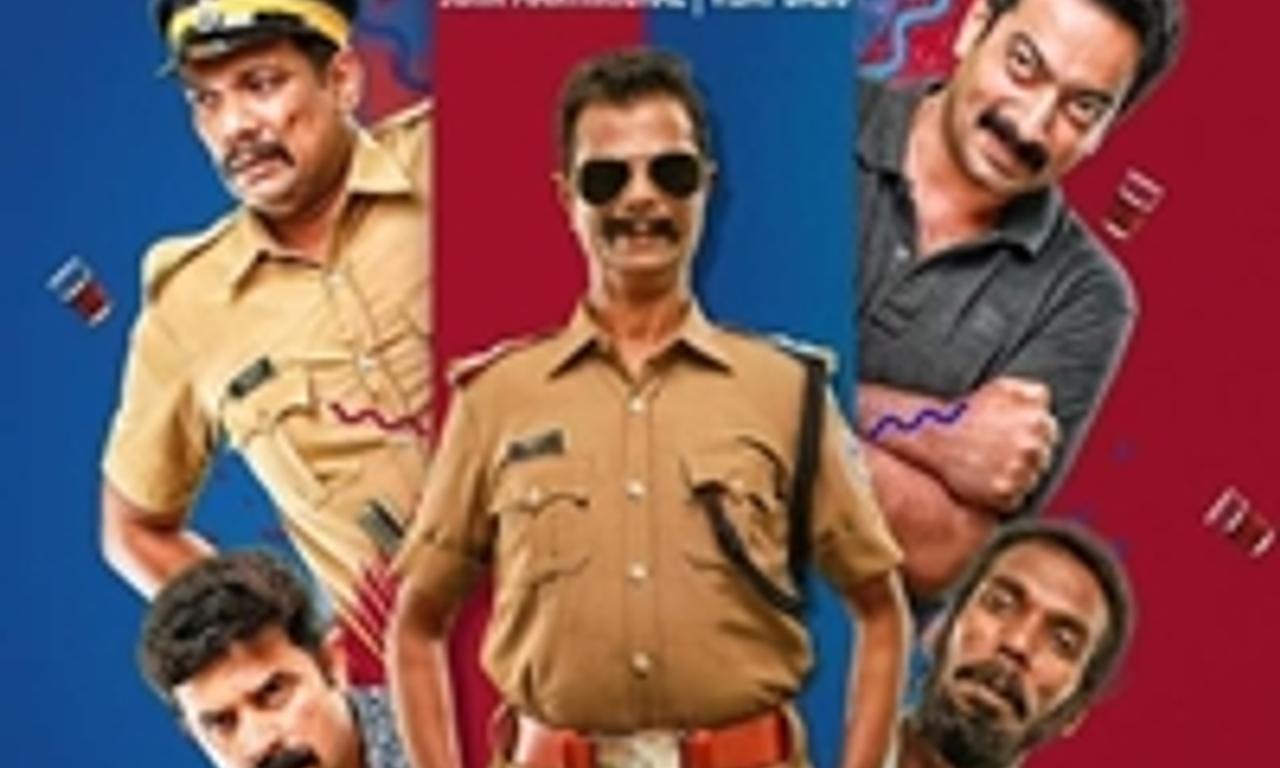 header image for Janamaithri