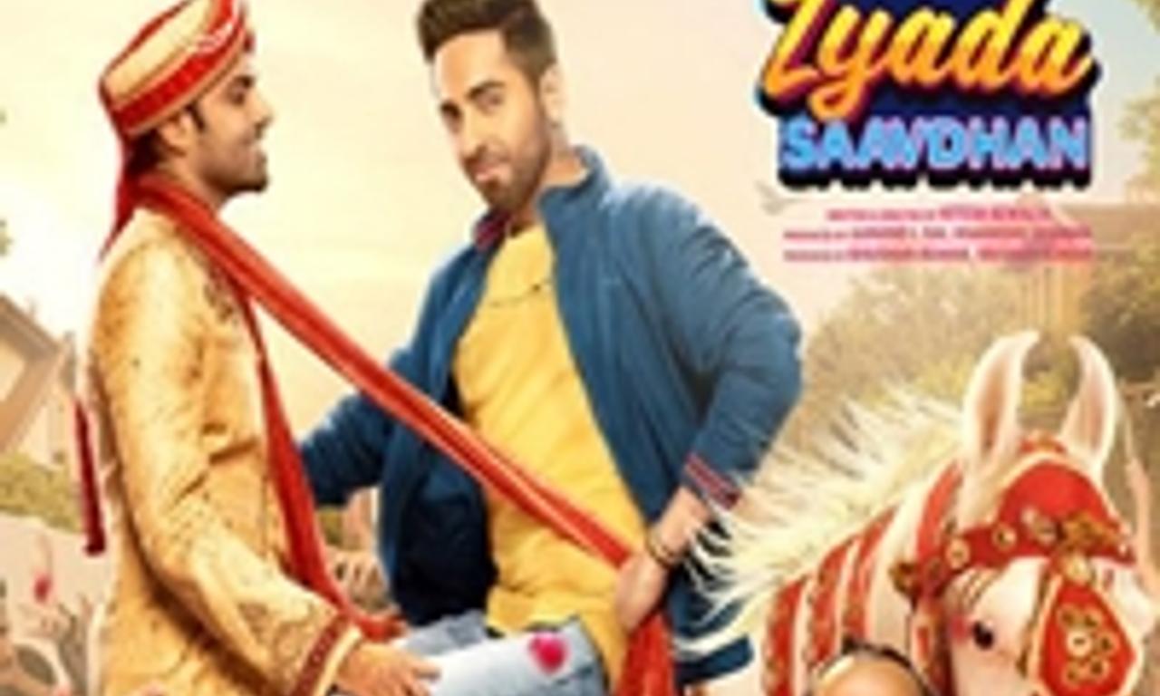 header image for Shubh Mangal Zyada Saavdhan