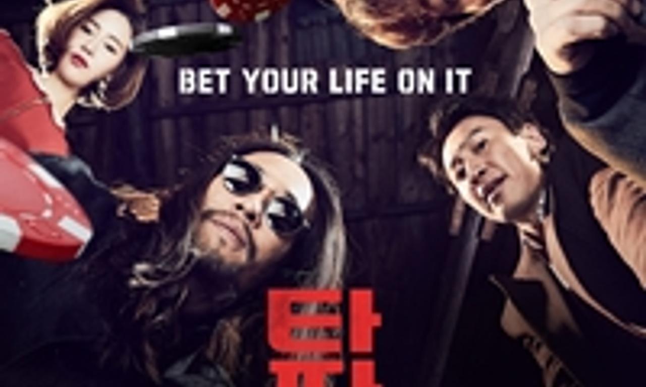 header image for Tazza: One Eyed Jack