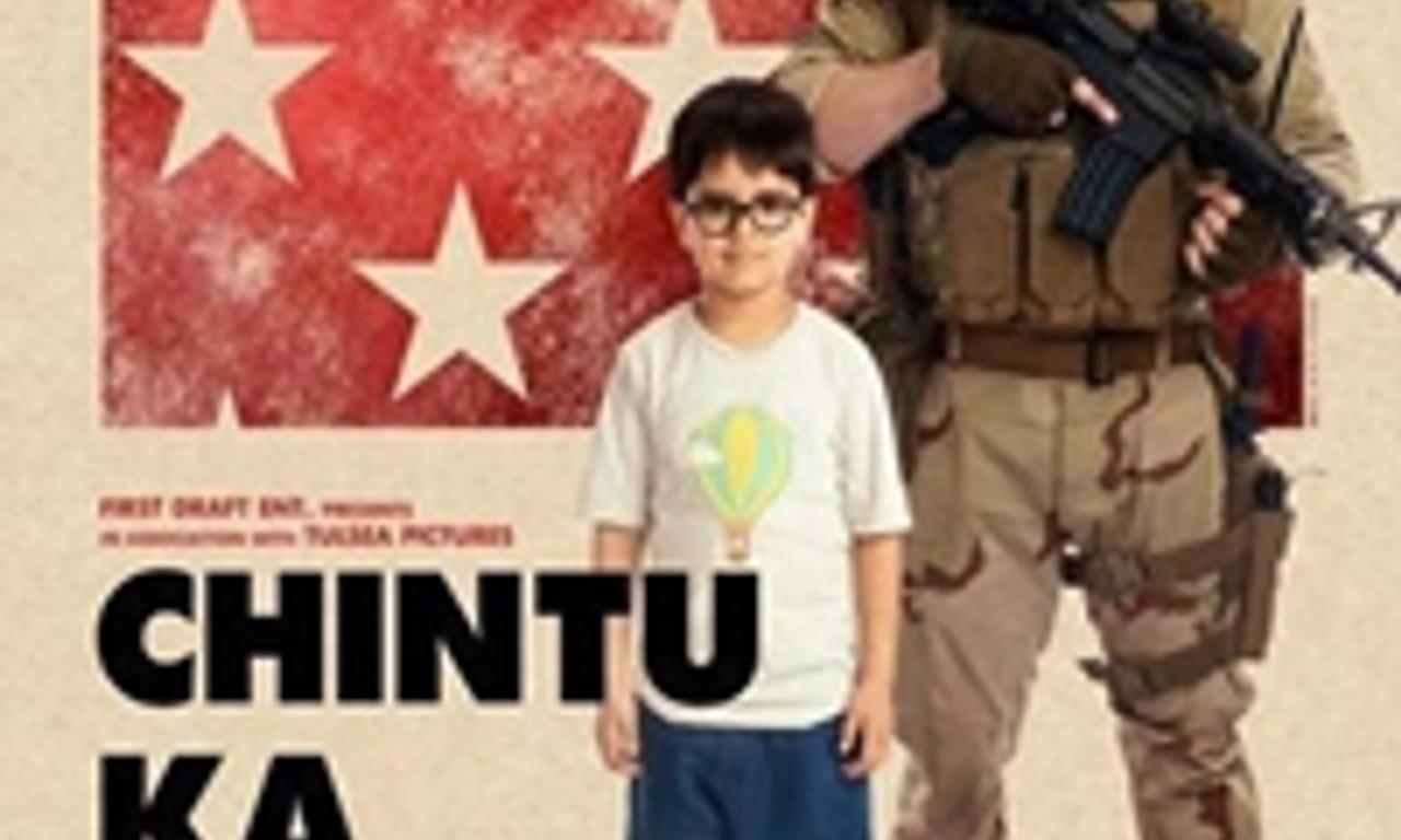 header image for Chintu Ka Birthday