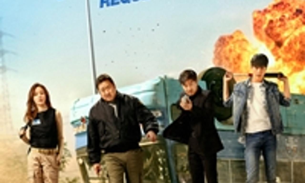 header image for The Bad Guys: Reign of Chaos