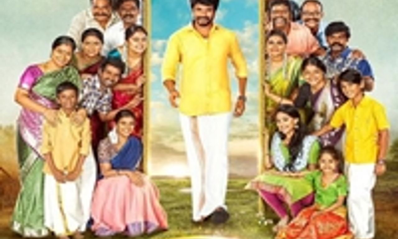 header image for Namma Veettu Pillai