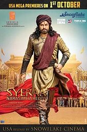 Sye Raa Narasimha Reddy