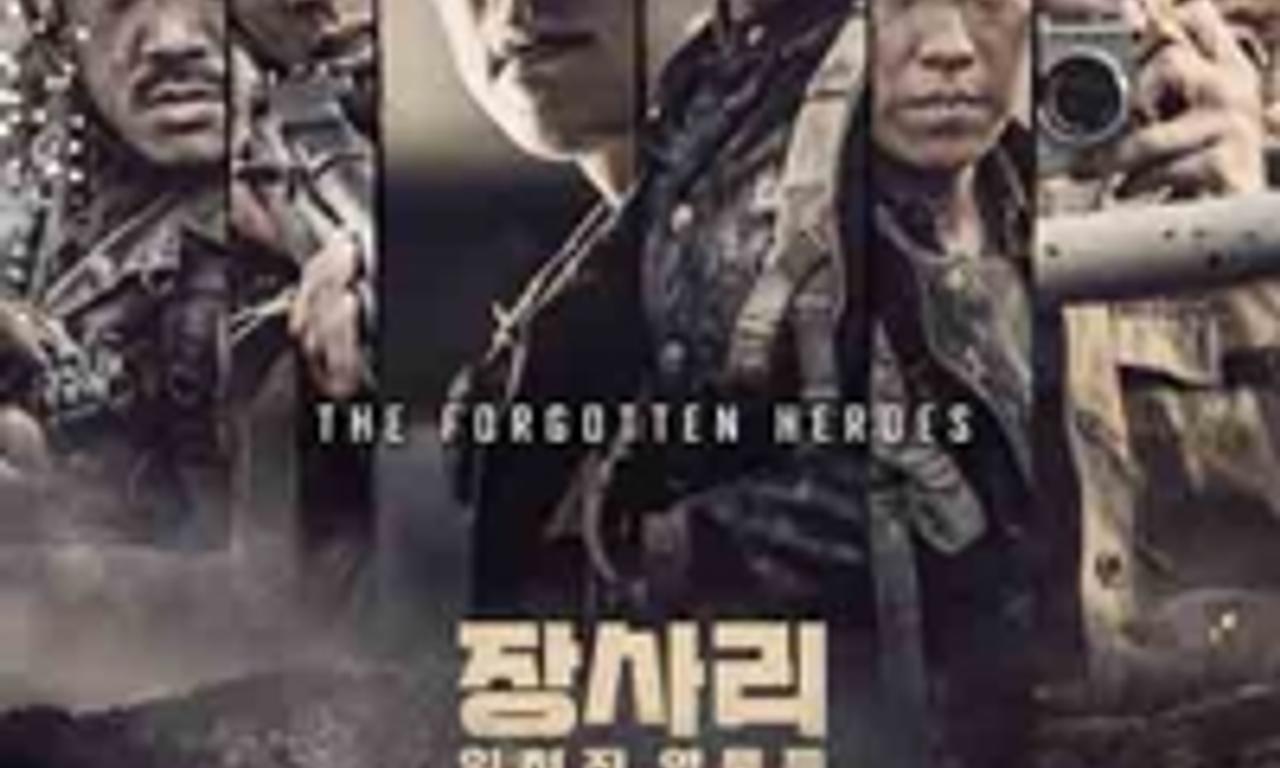 header image for Battle of Jangsari