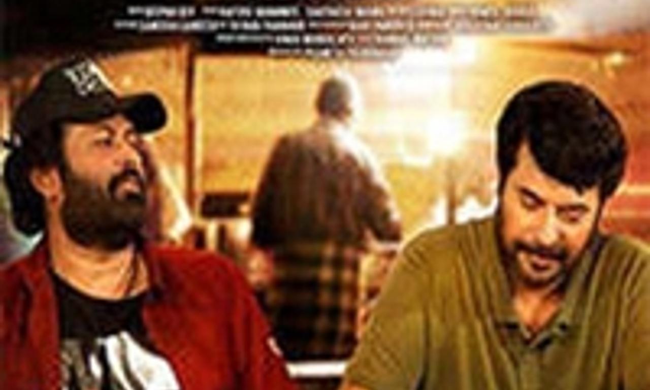 header image for Ganagandharvan