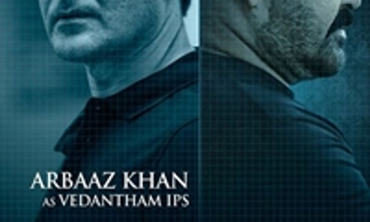 header image for Big Brother