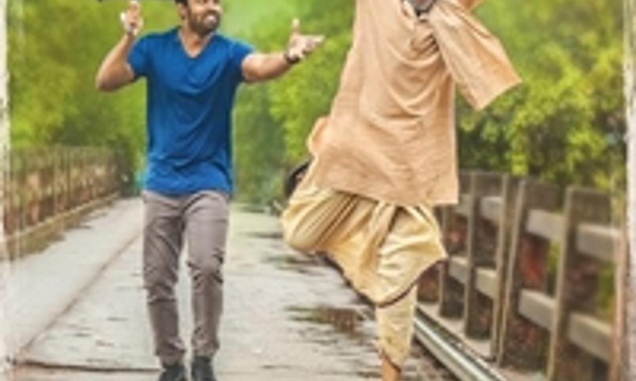 header image for Prati Roju Pandaage