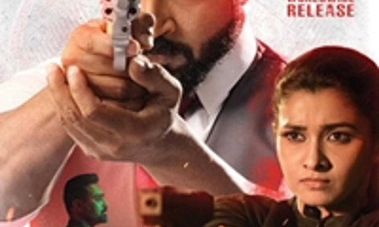 header image for Mafia