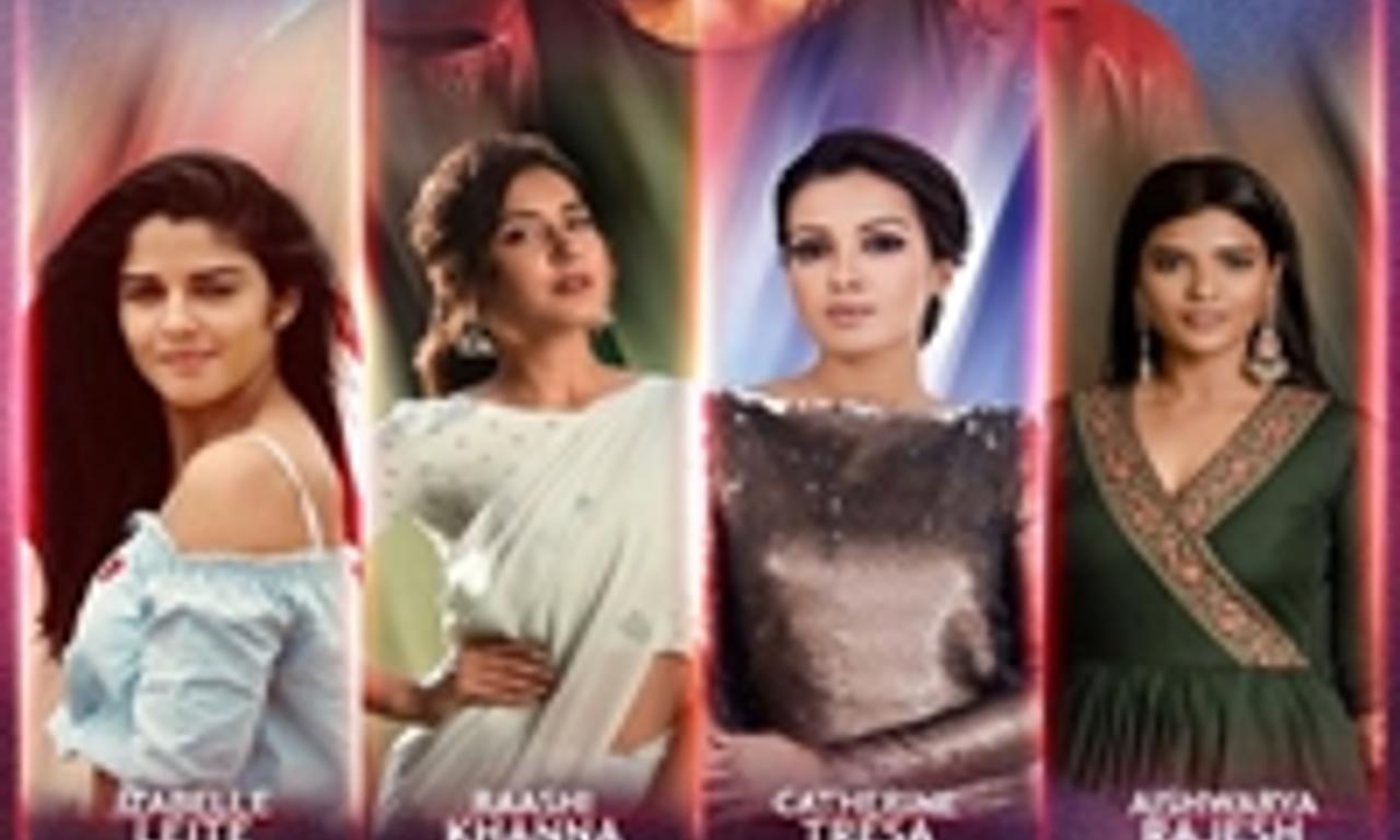 header image for World Famous Lover