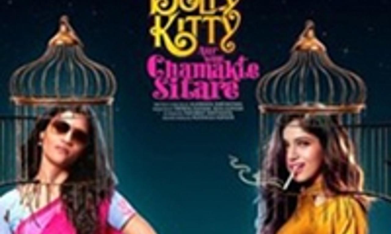 header image for Dolly Kitty and Those Twinkling Stars