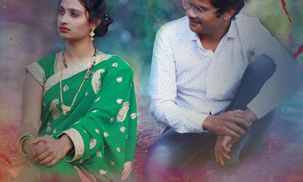 header image for Tumhare Hum Kaun Hai: A Love Arranged Story
