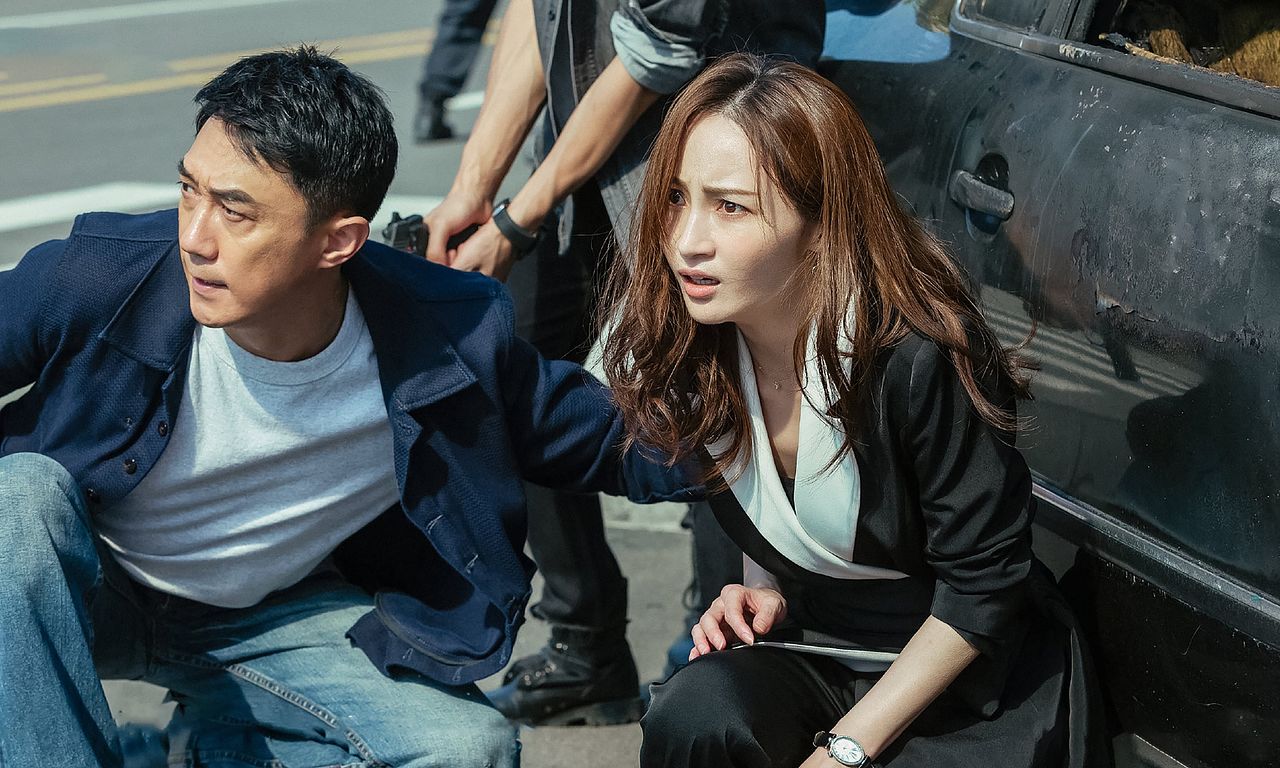 header image for Trace