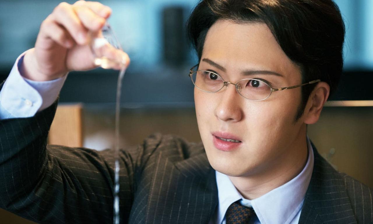 header image for Kantaro: The Sweet Tooth Salaryman