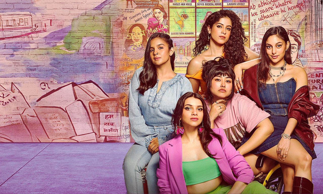 header image for Ziddi Girls