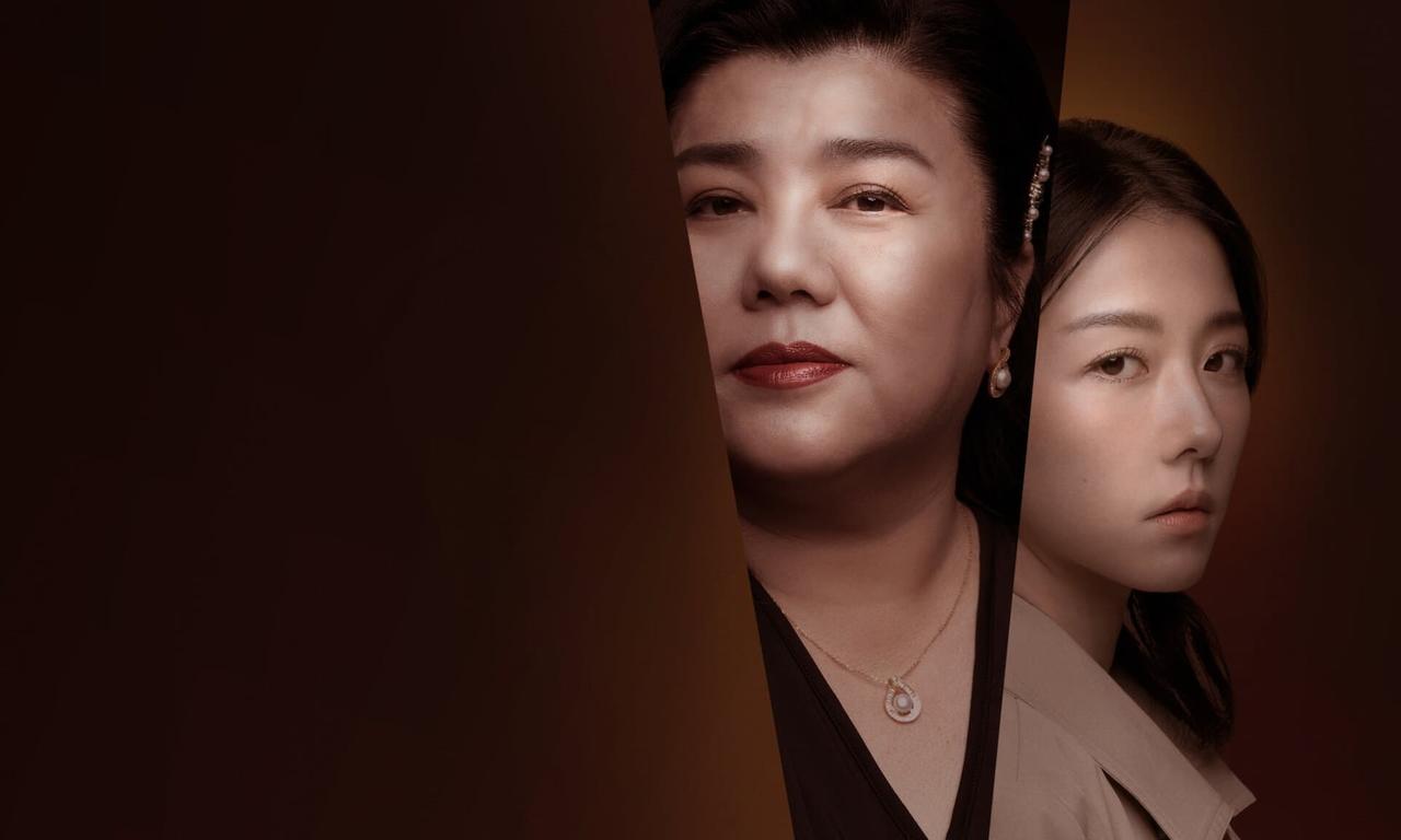 header image for Lost in Perfection