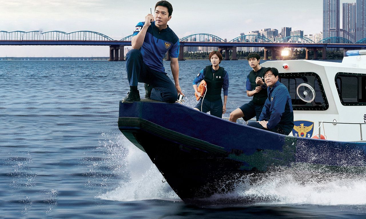 header image for Han River Police