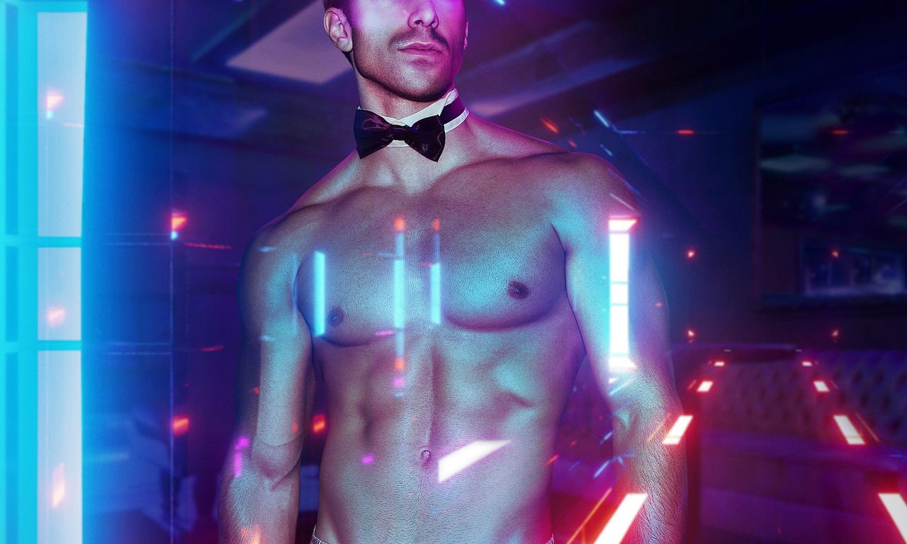 header image for Secrets of the Chippendales Murders