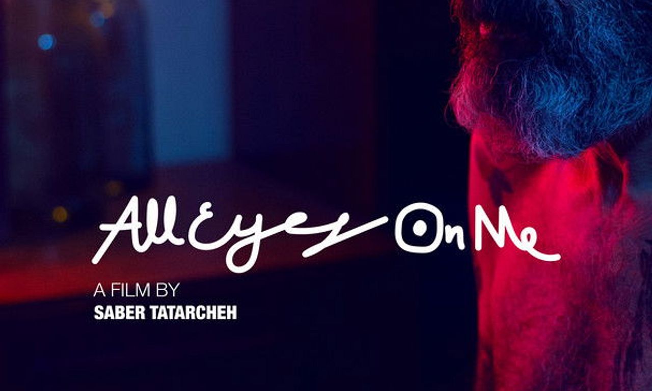 header image for All Eyes on Me