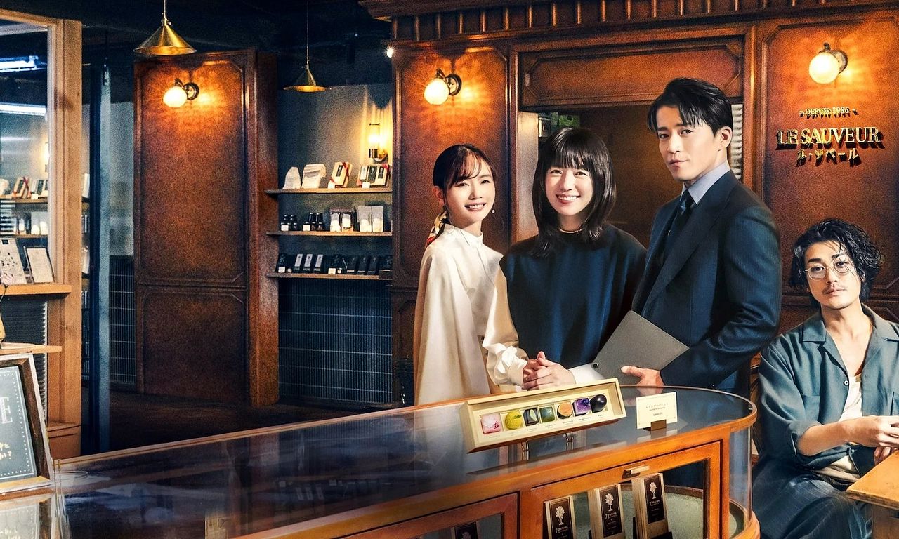 header image for Romantics Anonymous