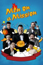 Men on a Mission