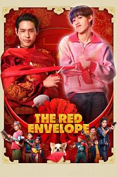 The Red Envelope
