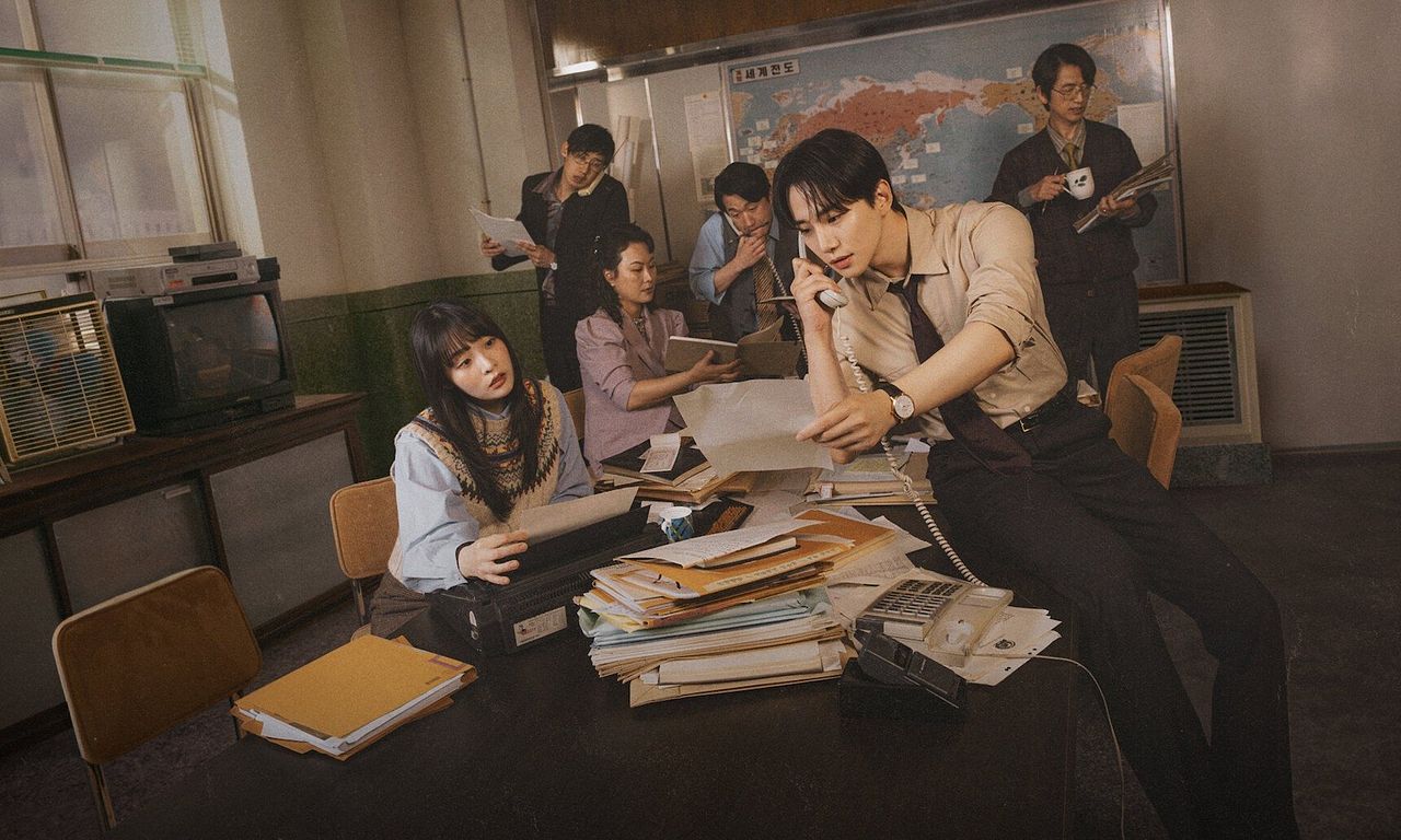 header image for Typhoon Family