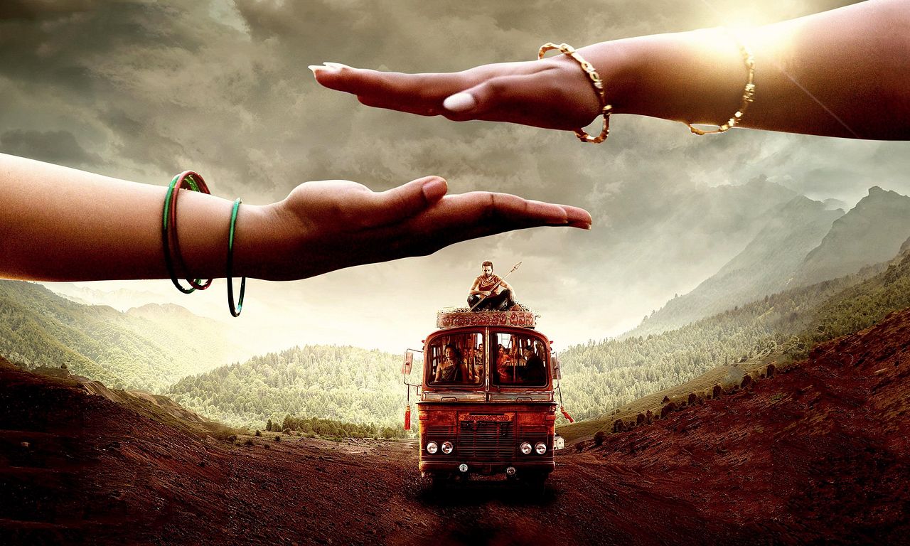 header image for Thammudu