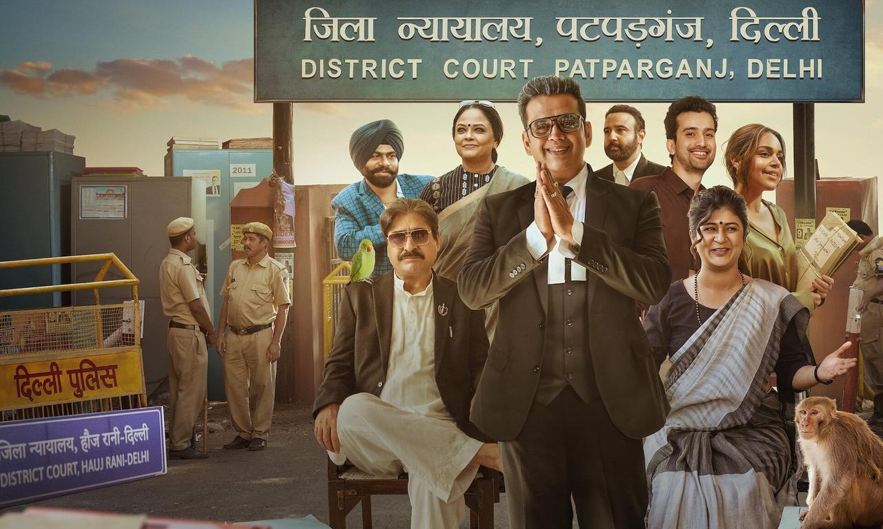 header image for Maamla Legal Hai