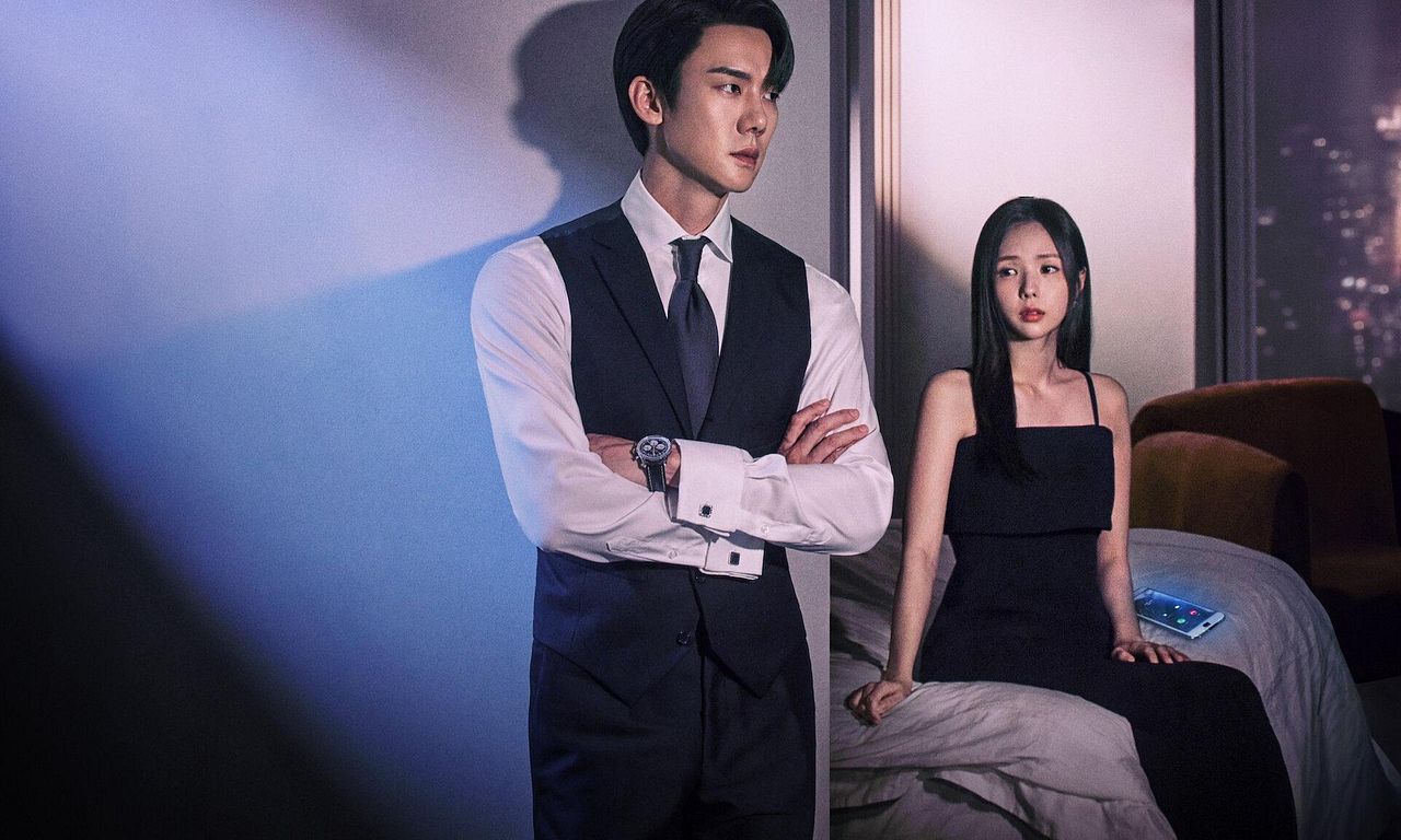 header image for When the Phone Rings