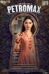 Petromax