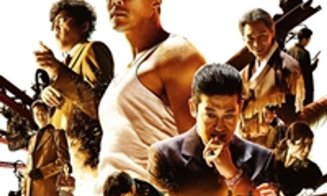 header image for The Divine Move 2: The Wrathful