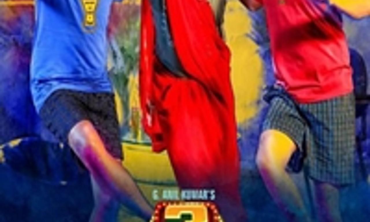 header image for 3 Monkeys