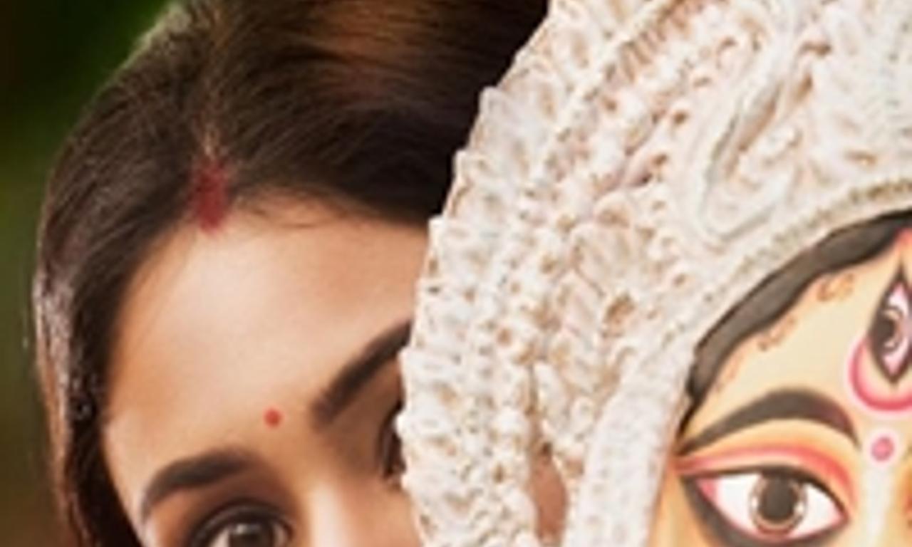 header image for Brahma Janen Gopon Kommoti